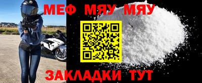 бутик Ирбит