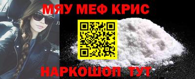 бутик Ирбит