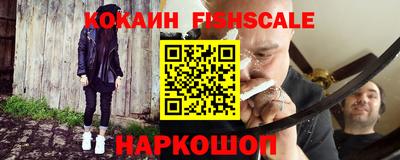 соль курить ск Ипатово