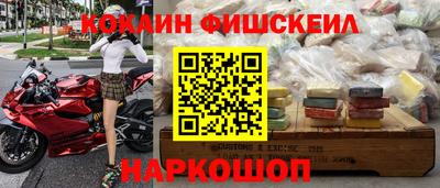 соль курить ск Ипатово