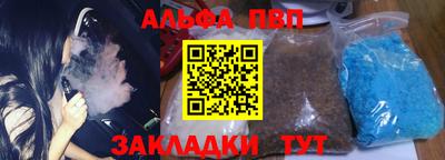 марки lsd Изобильный