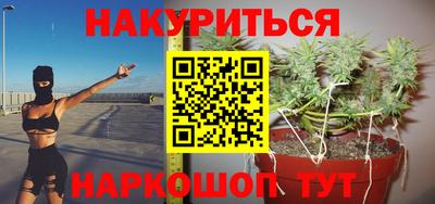 марки lsd Изобильный