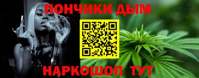 марки lsd Изобильный