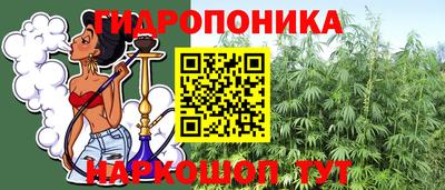 марки lsd Изобильный