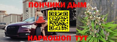 соль курить ск Ипатово