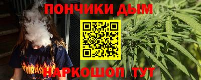 марки lsd Изобильный