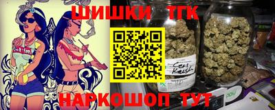 марки lsd Изобильный