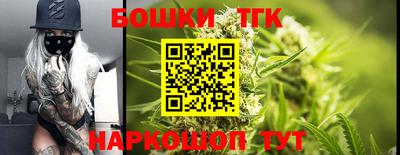 марки lsd Изобильный