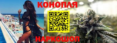 бутик Ирбит