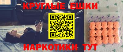 соль курить ск Ипатово