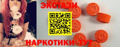 соль курить ск Ипатово