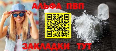 марки lsd Изобильный
