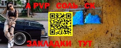 марки lsd Изобильный