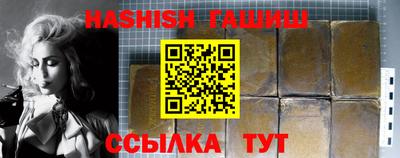 марки lsd Изобильный