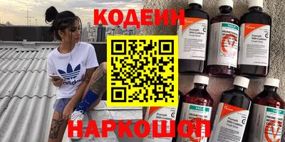 соль курить ск Ипатово