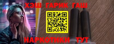 марки lsd Изобильный